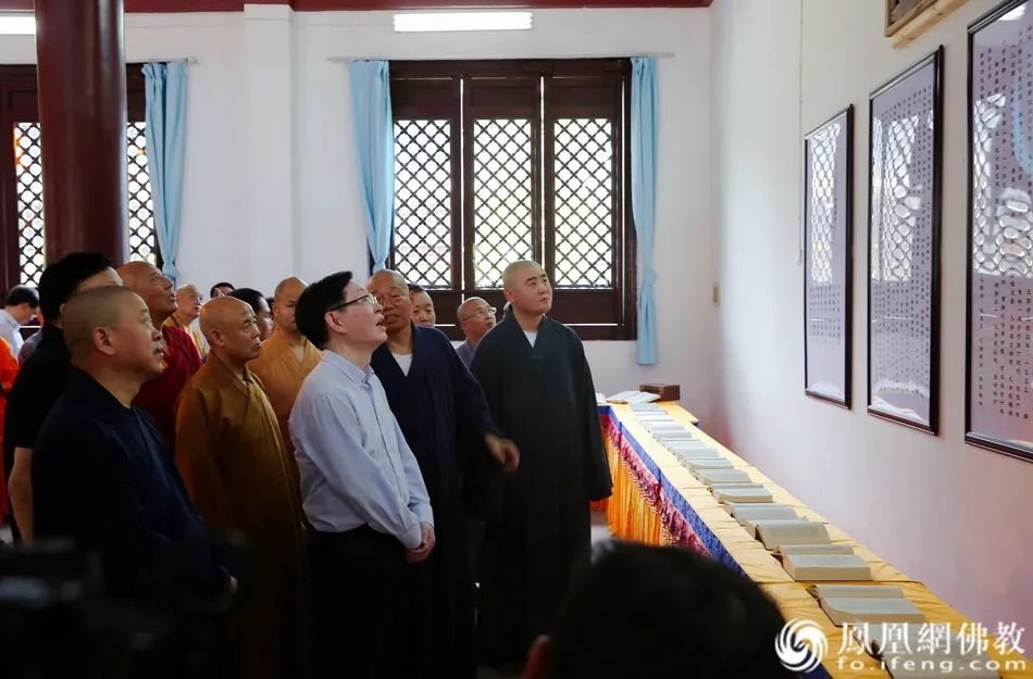 佛协理事会和佛协代表大会,佛协系列规章制度