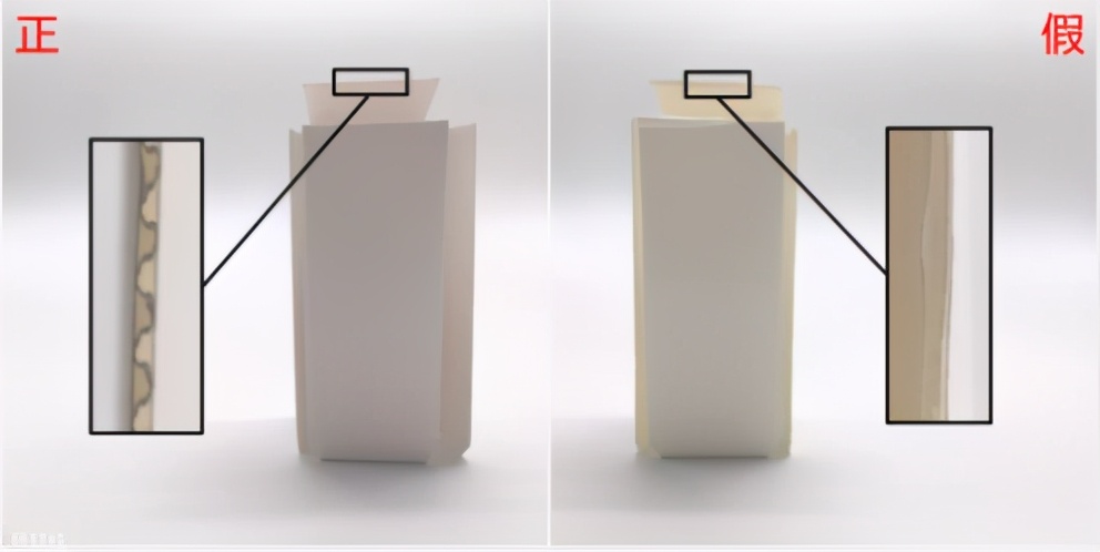 雅诗兰黛小棕瓶红色100ml真假辨别,雅诗兰黛小棕瓶真假鉴别100ml七代