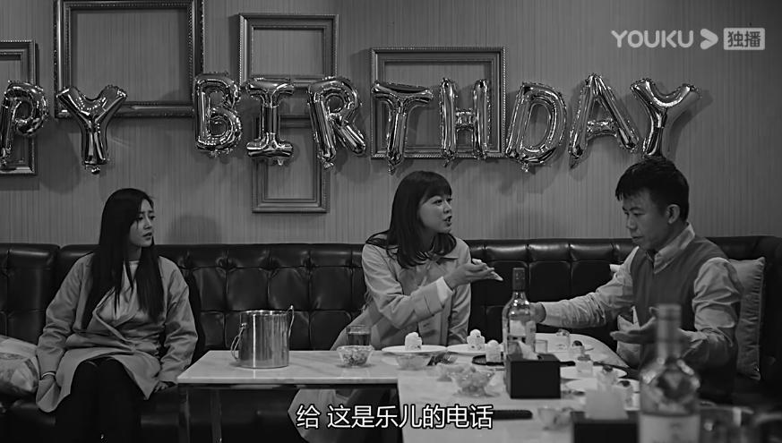 豆瓣8.6这才是男人应该看的电影,豆瓣8.9分国产电视剧