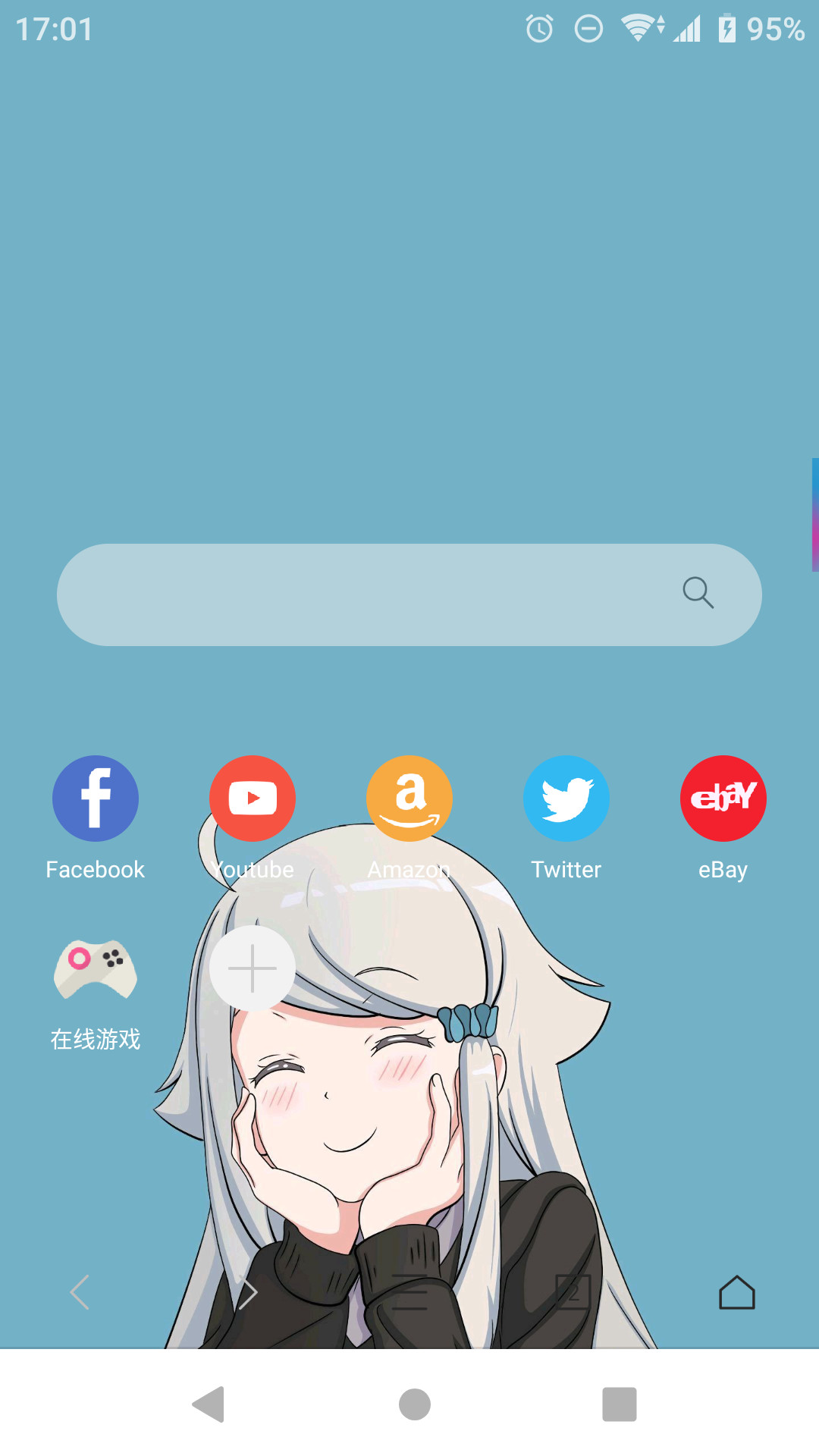 最实用的几款手机浏览器推荐,推荐一款超好用的安卓手机浏览器