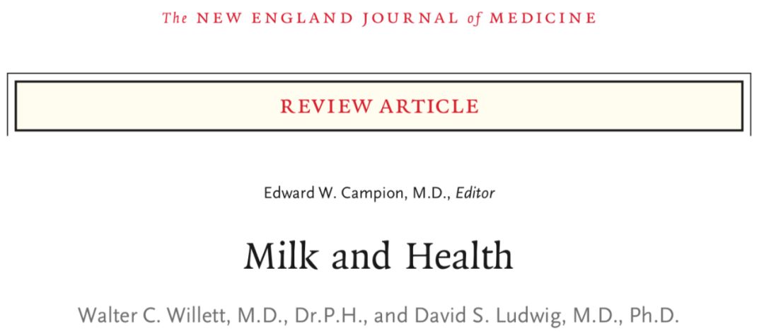 哪种乳制品更健康？牛奶、酸奶都怎么喝才对？《NEJM》发布了这份喝奶秘籍……