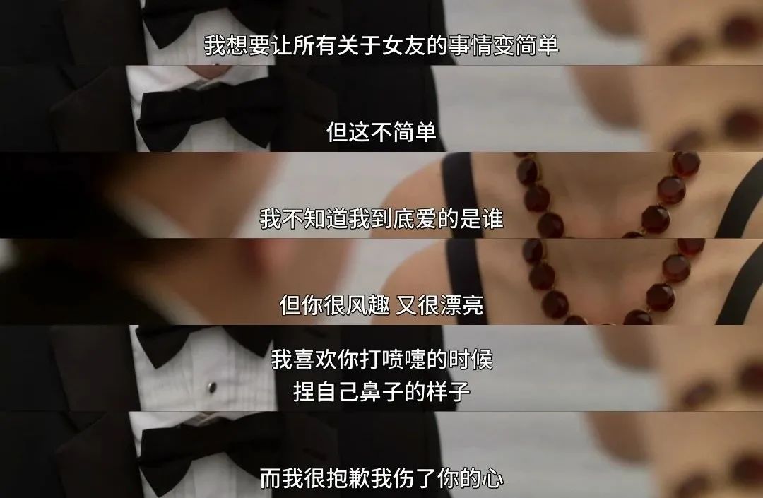 大结局后，我要狠狠安利这脱单神剧