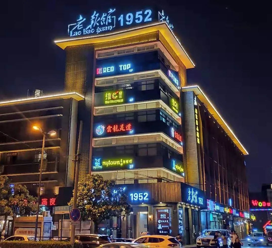 很上头！台湾媒体狂赞合肥！合肥侠们说庐阳的美都在这里