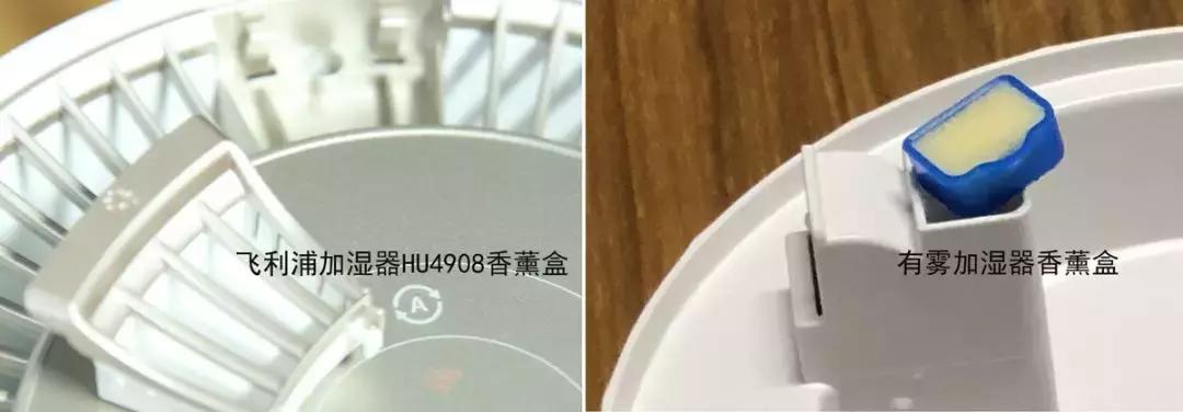 飞利浦HU4908加湿器,飞利浦4908