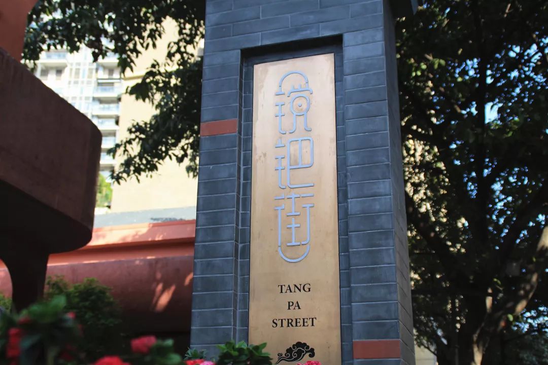 成都夜环线好玩的地方,成都四天三夜小环线