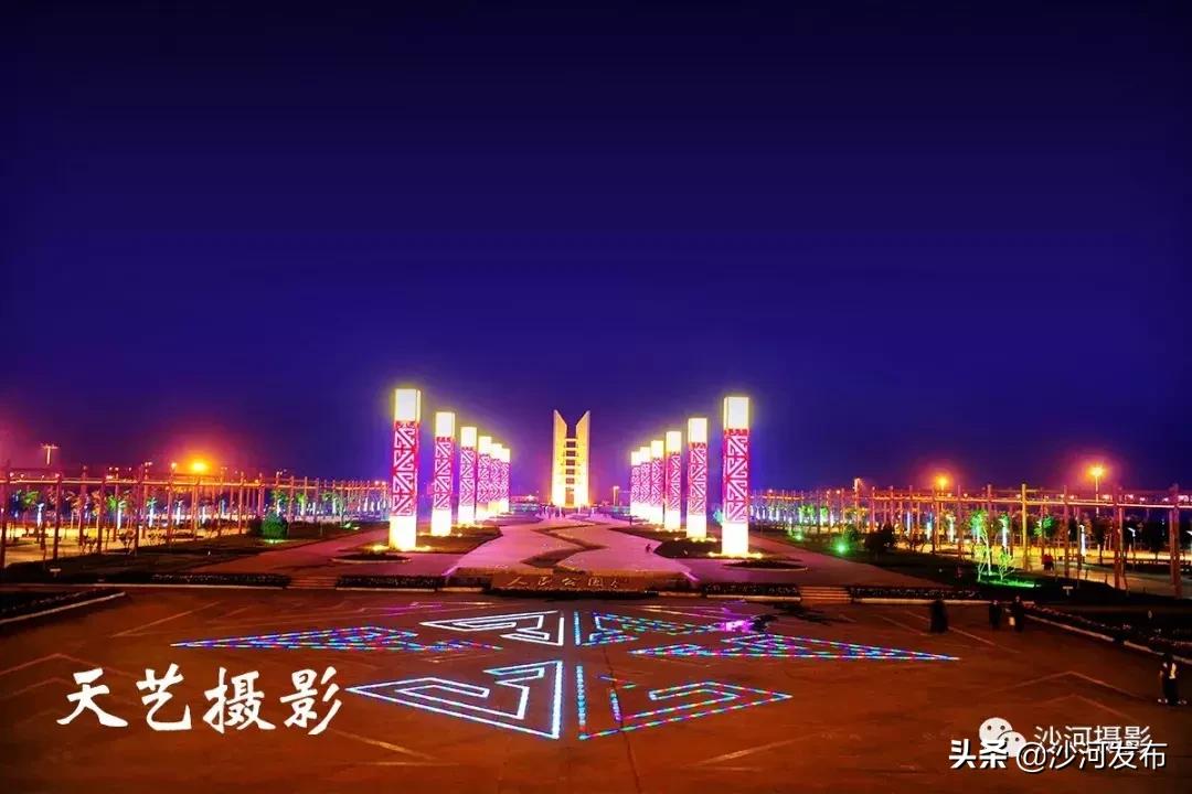 【我与祖国共成长】沙河：壮丽七十载奋进新时代（城建篇）