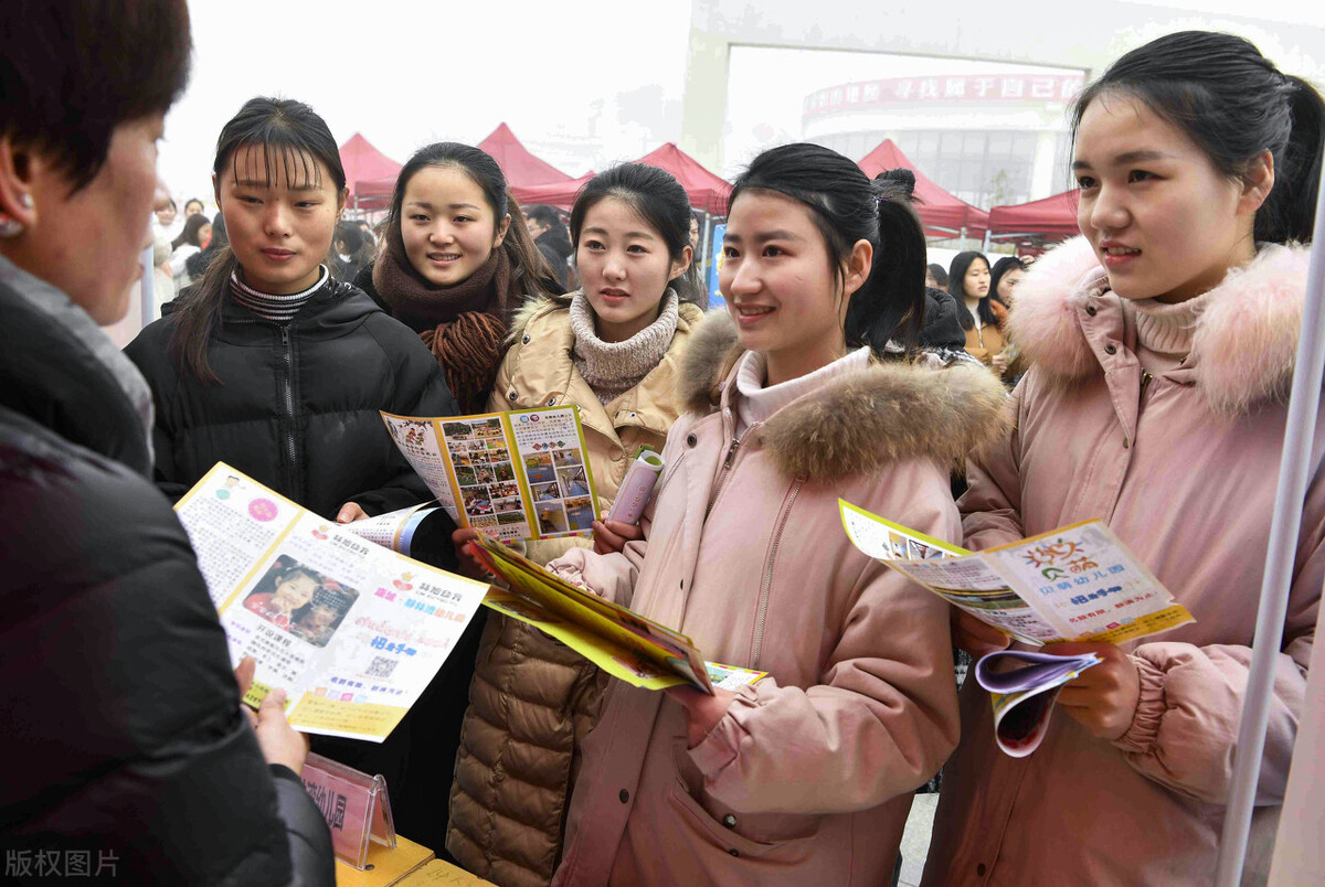 高中毕业学幼师有前途,高中毕业读幼师要哪些条件