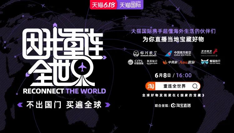 和空姐合租的日子,和空姐在一起的日子电视剧