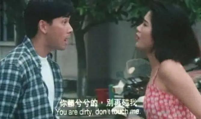 东莞老头贪便宜捡了一袋冬瓜,东莞一老头贪便宜捡了一袋冬瓜