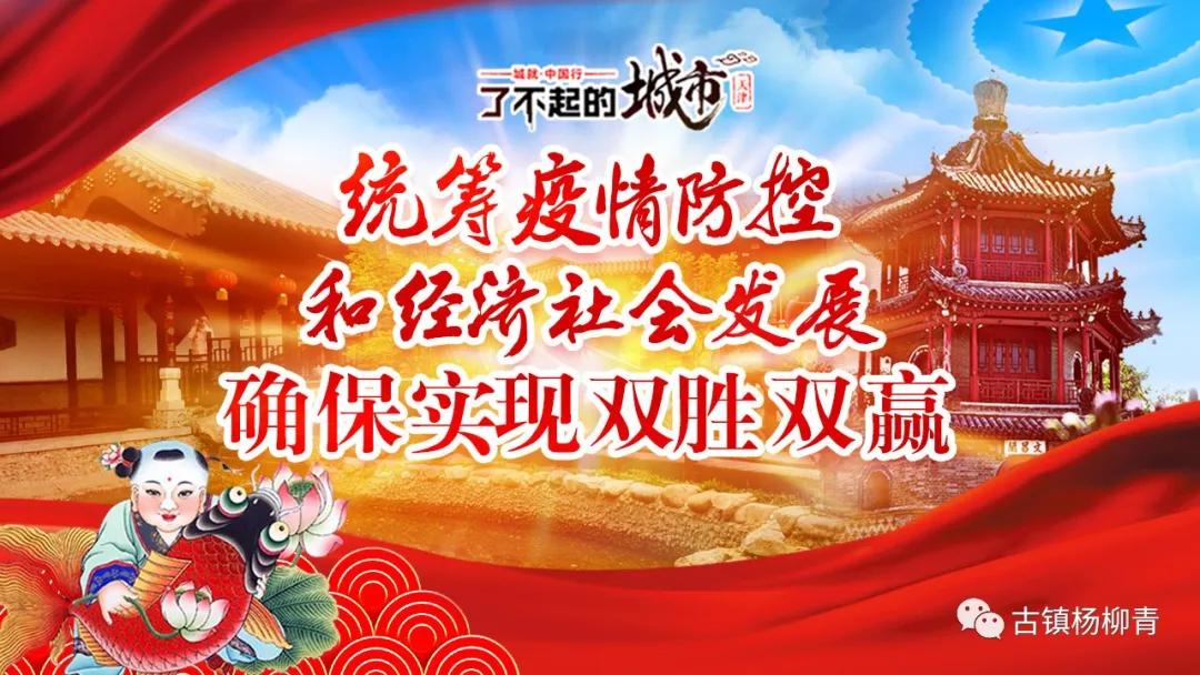 书香小屋“益”起建绿植美家秀出来--西青区杨柳青镇英伦社区青年之家捐书活动