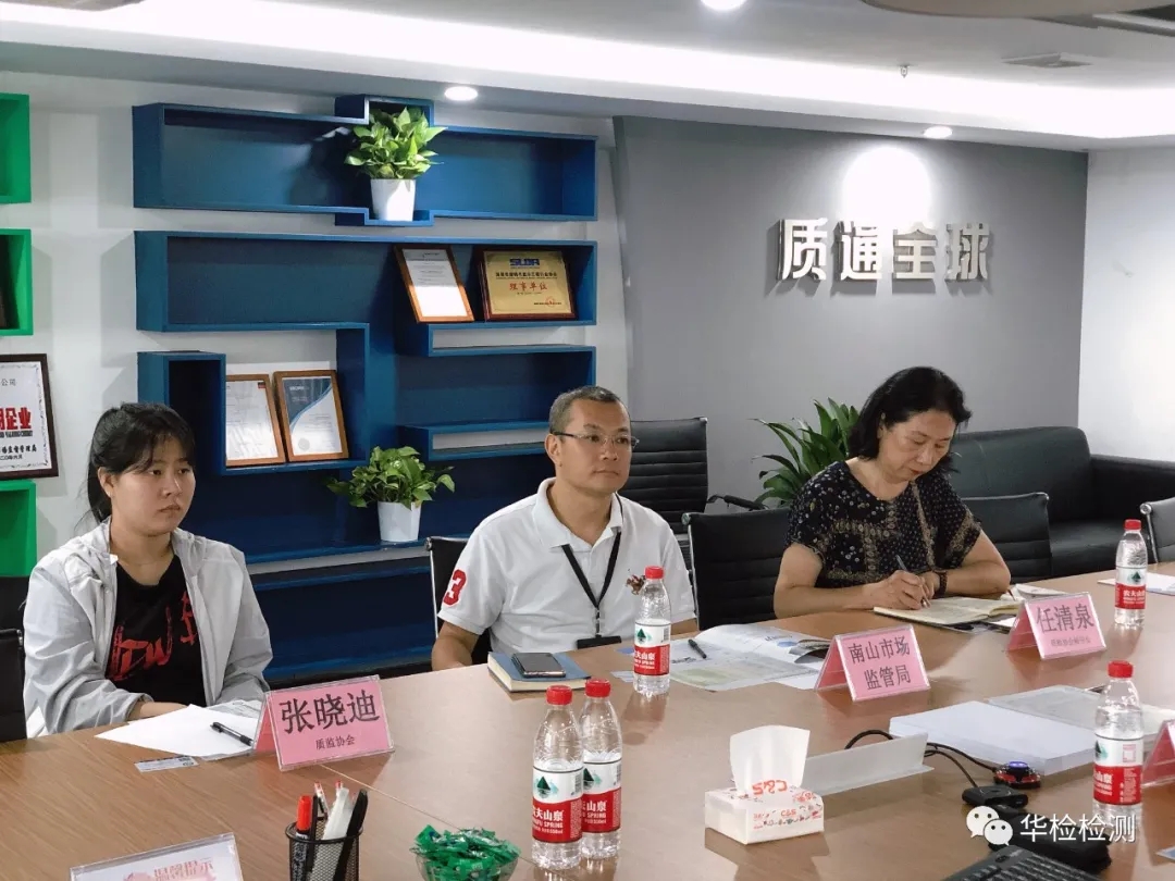 热烈欢迎领导莅临检查指导,热烈欢迎各位领导莅临检查