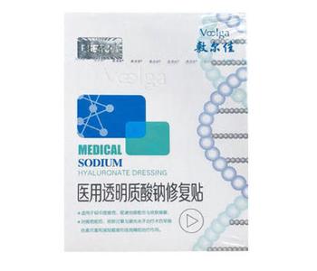 男士面膜什么牌子好用,最好用的10大男士面膜排名