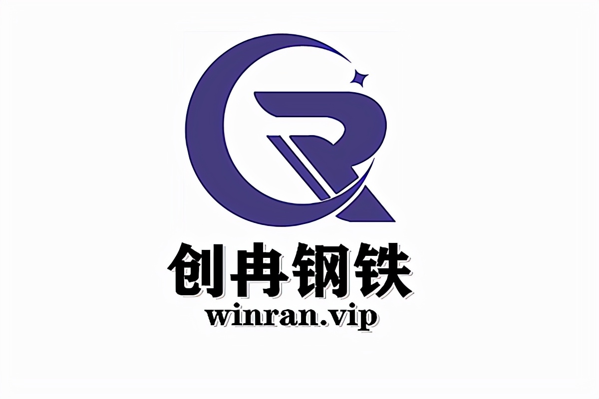 福建三钢闽光集团有限公司简介,福建三钢闽光设材公司