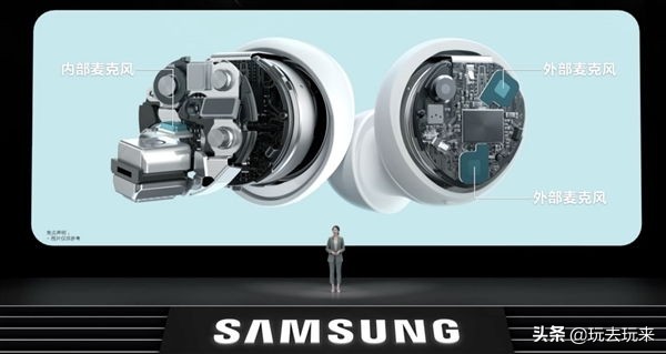 三星galaxybuds什么时候更新,三星galaxybudsfe国行版