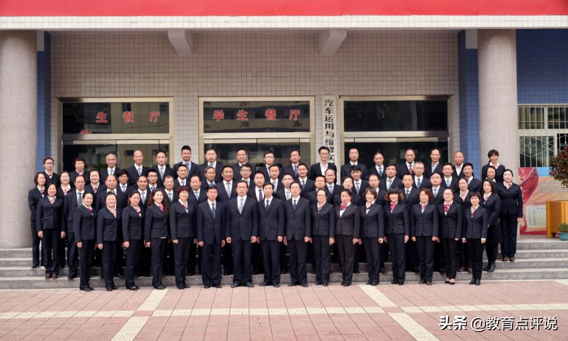 做一名真诚的教育工作者,做真诚的教育