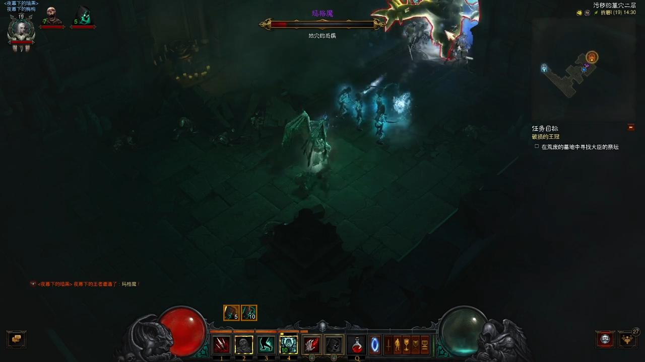 暗黑破坏神326赛季死灵法师流派,暗黑3死灵法师19赛季最强流派