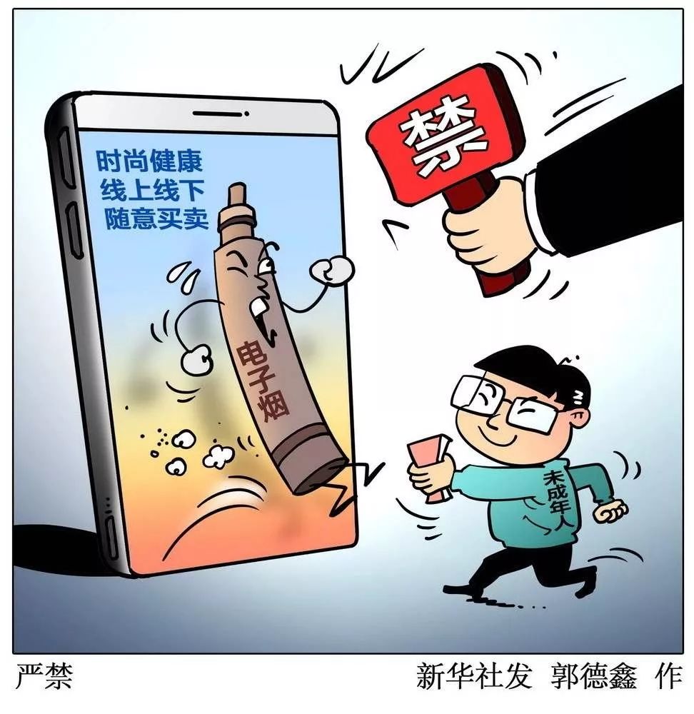 男子私存烟花爆竹,男子偷了6条空香烟