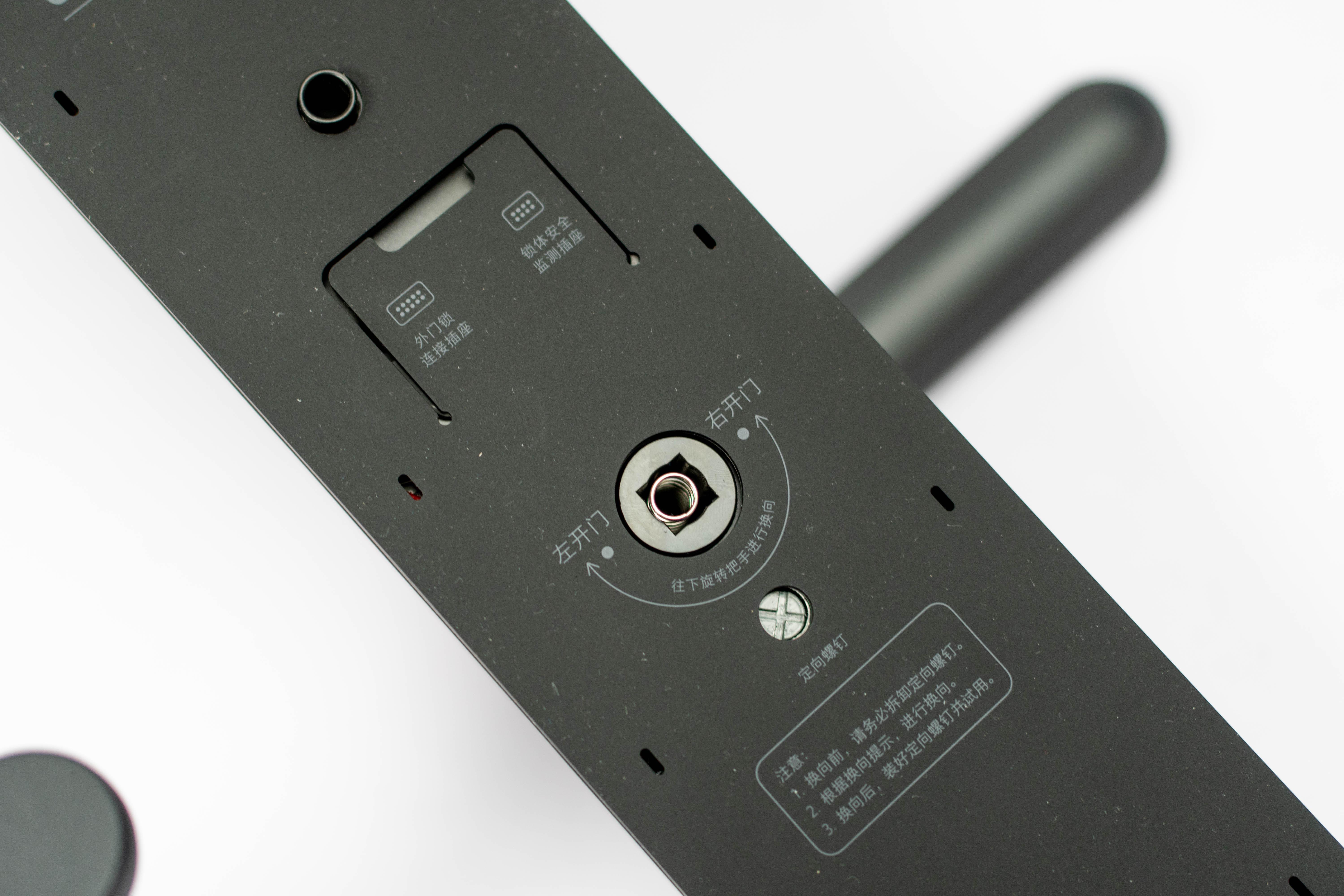 小米智能门锁1s如何与米家互动,小米智能门锁1s简介