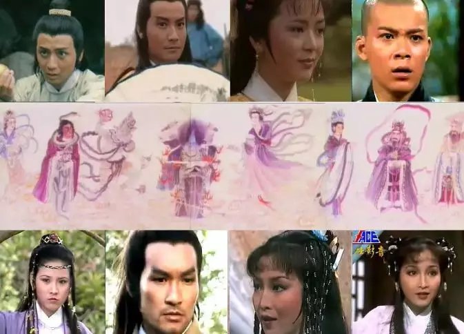 天龙八部之乔峰传马夫人图片,电视剧天龙八部97版马夫人