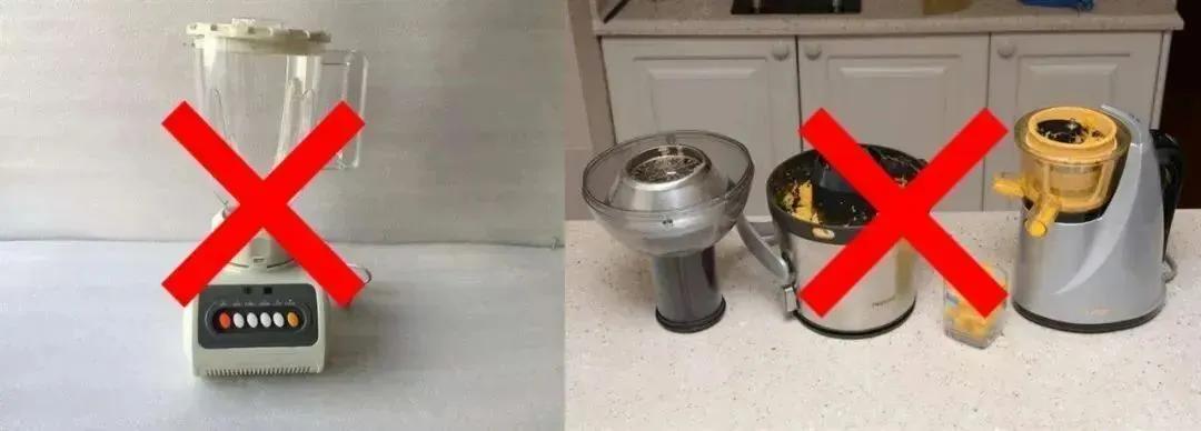 便携榨汁杯真的太方便,随身果蔬榨汁杯