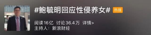 父母有关性教育的问题,父母如何做好青少年性教育启蒙