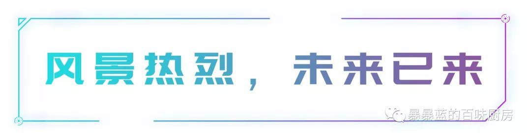 五一上海必打卡宝藏西餐厅推荐,充满仪式感的高级西餐厅