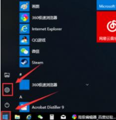 win10文件夹名称字体大小调整,win10系统从哪设置电脑字体大小
