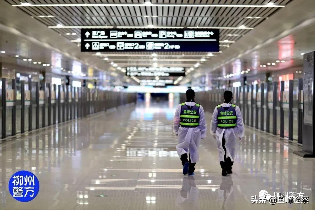 广西柳州公安抗疫宣传片,柳州公安战疫微纪录片