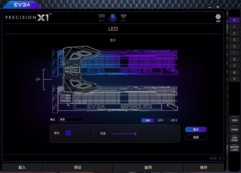 EVGARTX2080FTW3GAMING显卡测试+PrecisionX1超频驱动介绍