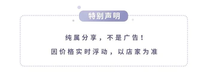 zara的衣服质量有问题吗,zara倒闭了多少店