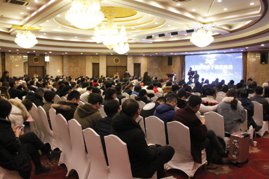 2023年南京跨境电商交流会,南京跨境电商展会选品大会