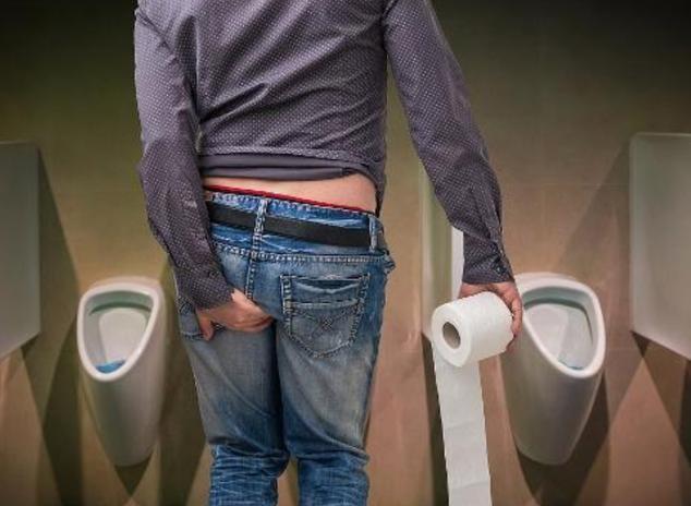 肛门瘙痒怎么治疗或缓解,肛门瘙痒怎么办需要怎么治疗