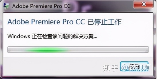 PS,PR,AE收藏后认真看这篇文章足够了,3
