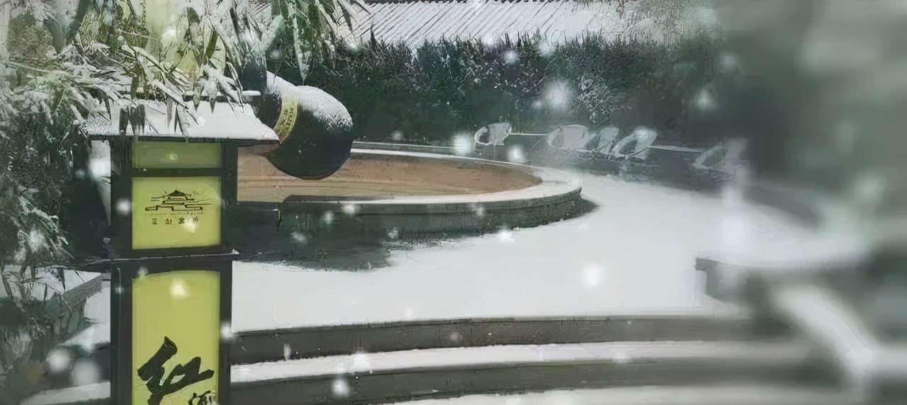 冬季的第一份温暖,山东温泉推荐