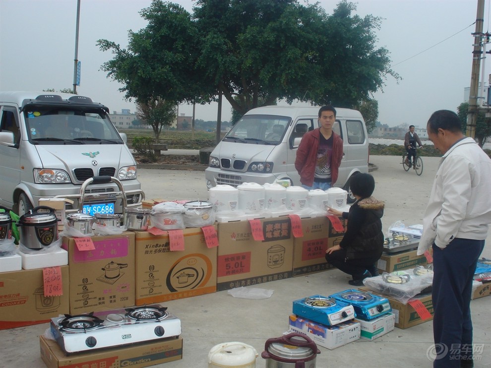 不用租门面的赚钱的生意,闲置门面没经验适合做什么生意