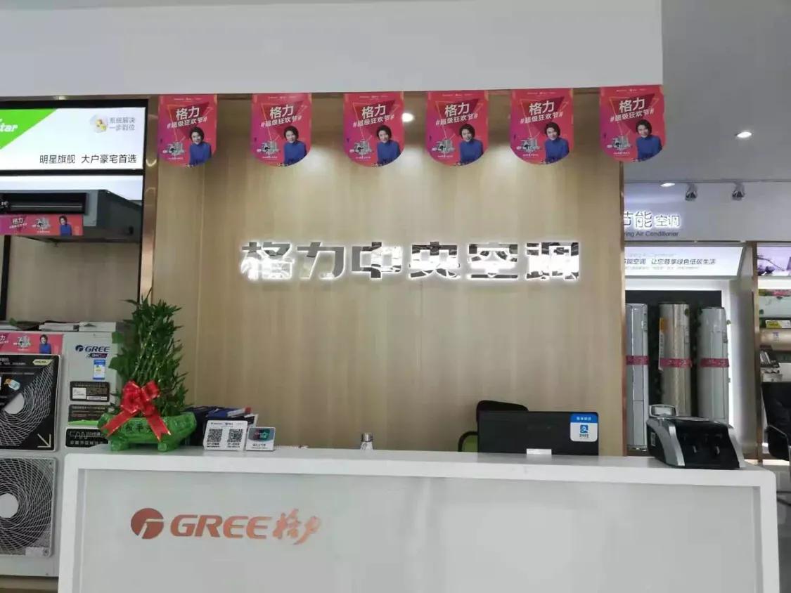 商会秘书长在商会排名,上海市秘书长是什么职位