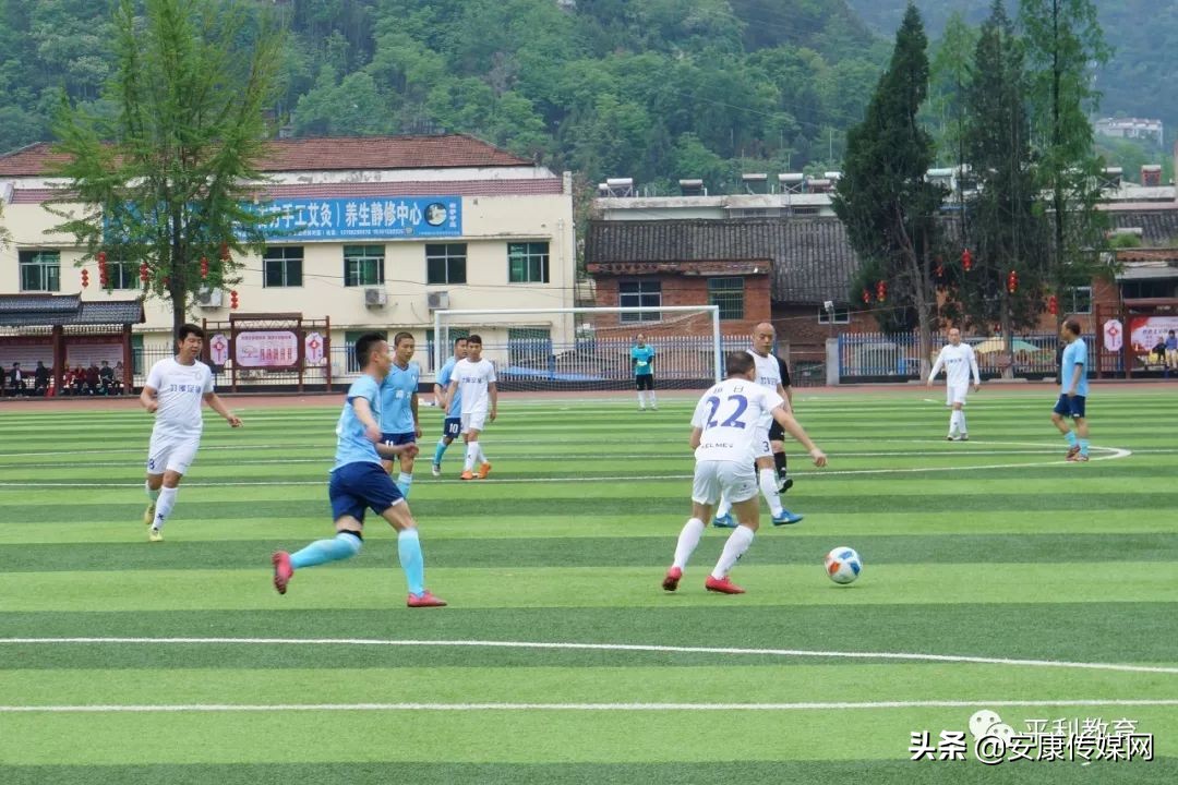 2020陕西省群众足球赛乙级赛区,陕西省群众足球乙级联赛阎良赛区