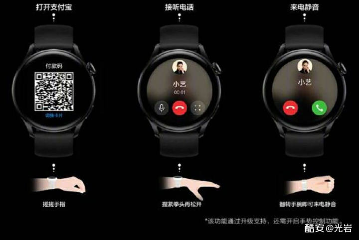 华为watch3使用评测最新,华为watch3各功能测评