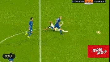 苏宁昂首进决赛上港,江苏苏宁保级