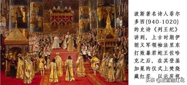 伊朗与伊拉克矛盾,伊朗和伊拉克冲突的原因