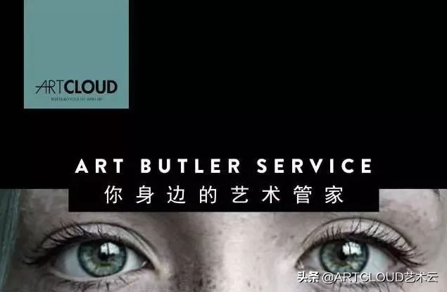 ARTCLOUD艺术家精选|GuyLaramée