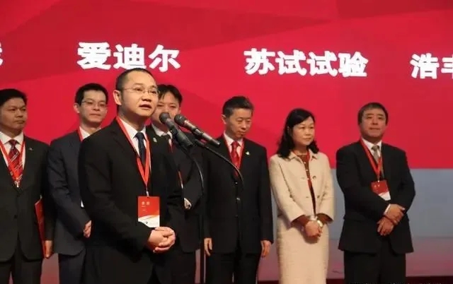 爱迪尔：预亏近10亿，子公司实控，苏氏家族的钻石游戏