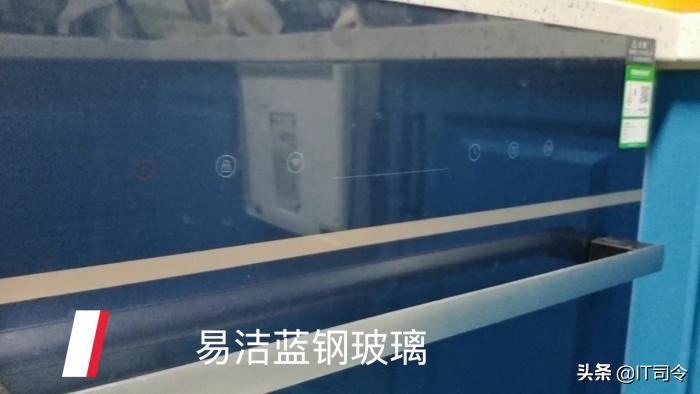 云米ai智目10套洗碗机测评,云米AI智目洗洗碗机