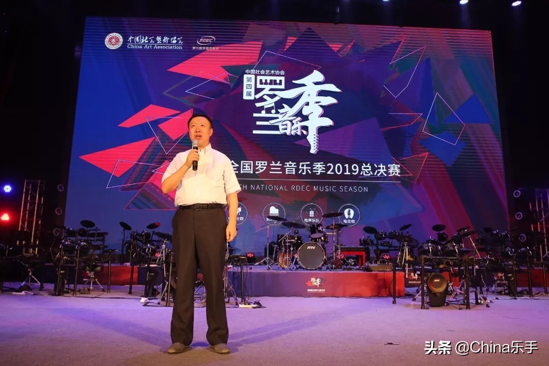 2019罗兰音乐季,罗兰艺术节第二届总决赛