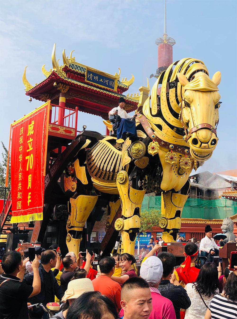 科技文旅成投资新宠，肖迪携手中青旅打造“博涛宇宙”，不是梦？