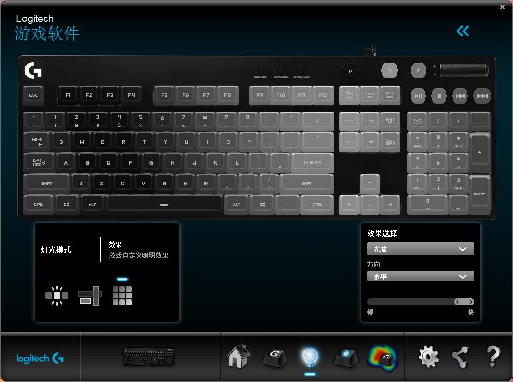cherrymx3.0s键盘和罗技g610,罗技G610cherry青轴