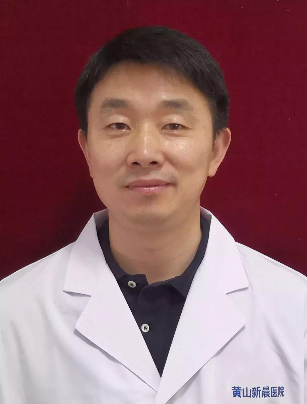 黄山新晨医院2019年8月份外请专家坐诊时间安排表