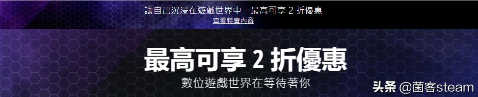 steam战地1战地5现在价格,战地1革命版新手入门全指南