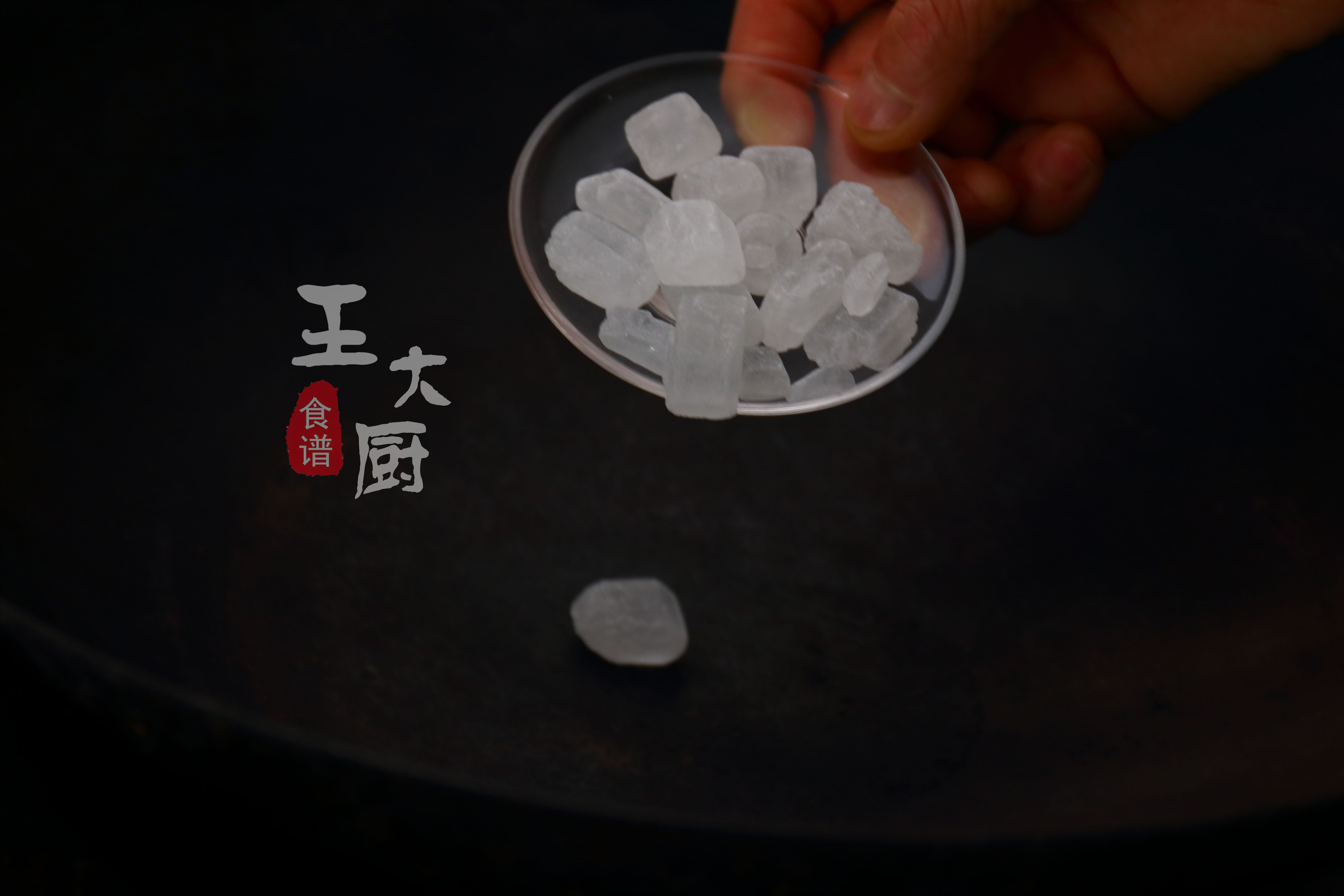 自制琥珀核桃仁太酥脆了美食天下,琥珀核桃仁解馋小零食