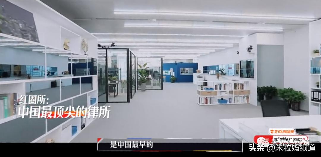 鍚嶆牎瀛﹂湼闈㈣瘯,鍥磋娓呭崕瀛﹂湼